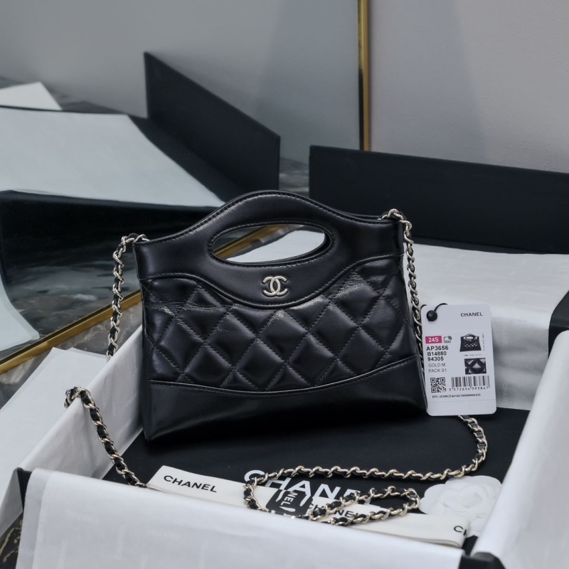 Chanel Shopping Bags